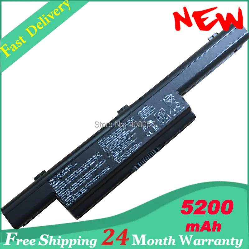 battery A32 K93 A41 K93 A42 K93 for asus A93 A93S A93SM A93SV A95 A95V A95VM