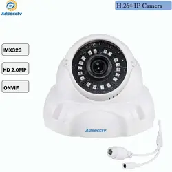 SONY IMX323 + HI3516C 2MP IP Камера 1080 P Full HD Камера ip-крытый p2p Ночное видение CCTV Камера IR-CUT ONVIF 2,4 AR-IP2210H