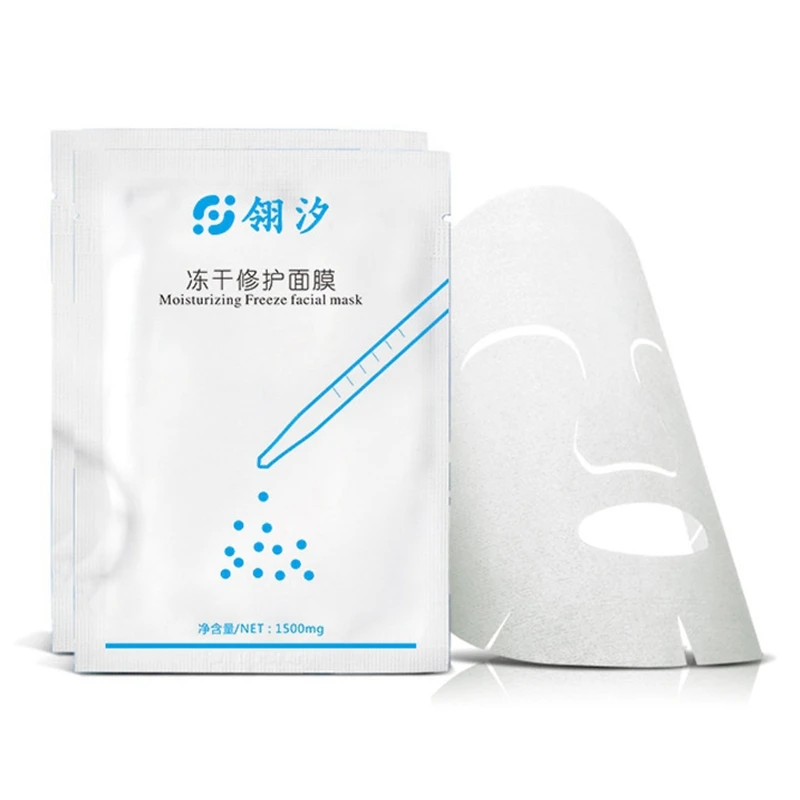 Nicotinamide moisturizing mask