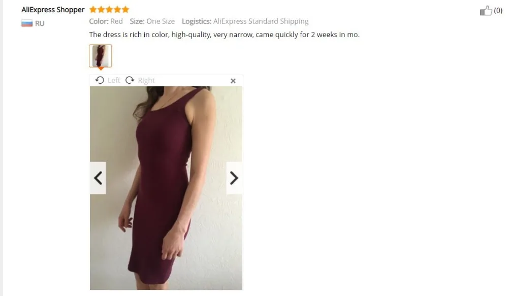 QQ截图20190522102704