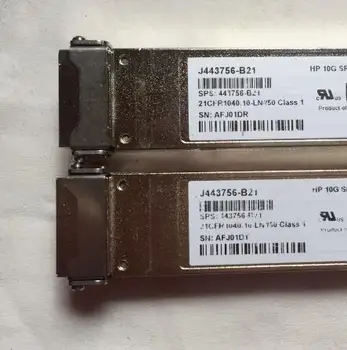 

J443756-B21 BLC 10GB SR XFP