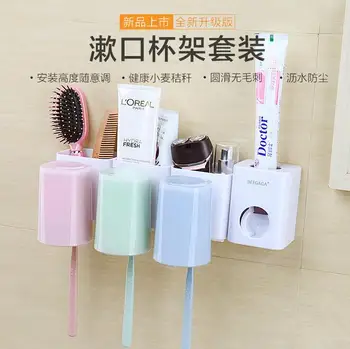 

Wall-Mounted Traceless Sticker Bathroom Toothbrush Holder with Tumbler & Storage Box Bathroom Accessories Sets New