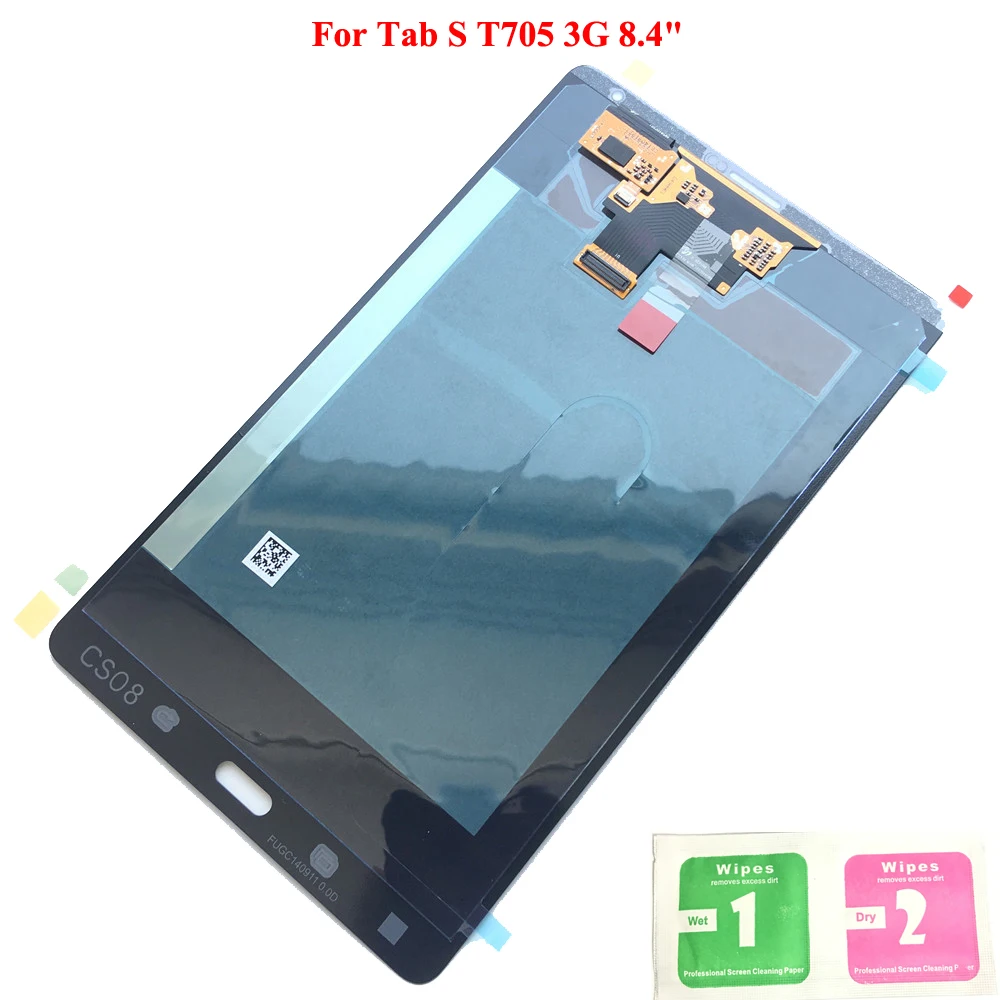 sm t705 lcd