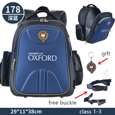 Большая распродажа, Школьный Рюкзак Для Оксфордского университета, водонепроницаемый рюкзак для мальчиков и девочек, забота о позвоночнике, легкие ортопедические сумки - Цвет: 178navy