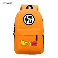 Новая мода Драконий жемчуг: Сон Гоку сумка для ноутбука Dragon Ball школа Сумки детей Школьные ранцы для Обувь для девочек и Обувь для мальчиков
