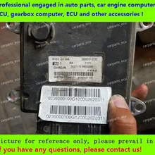 Для компьютера двигателя автомобиля/MT22 ECU/электронный блок управления/Changan ounuo B6000988/28381858/1,128321115/3600010-G120