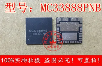 

Free Shipping 5pcs/lot MC33888PNB MC33981BPNA new stock