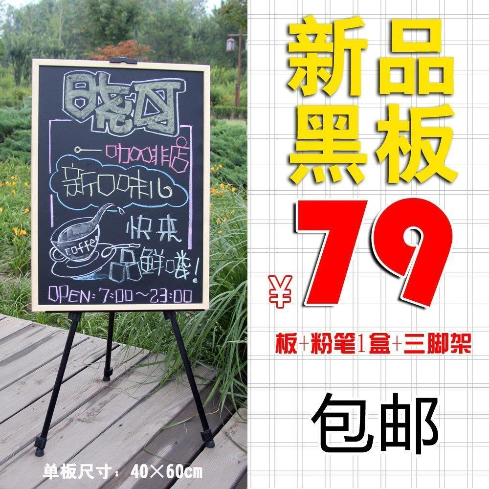 木材小さな黒板足場看板垂直バー黒板チョーク黒板書き込み レストラン カフェ メニュー ボード Board Board Kitchalk Board Sticker Aliexpress
