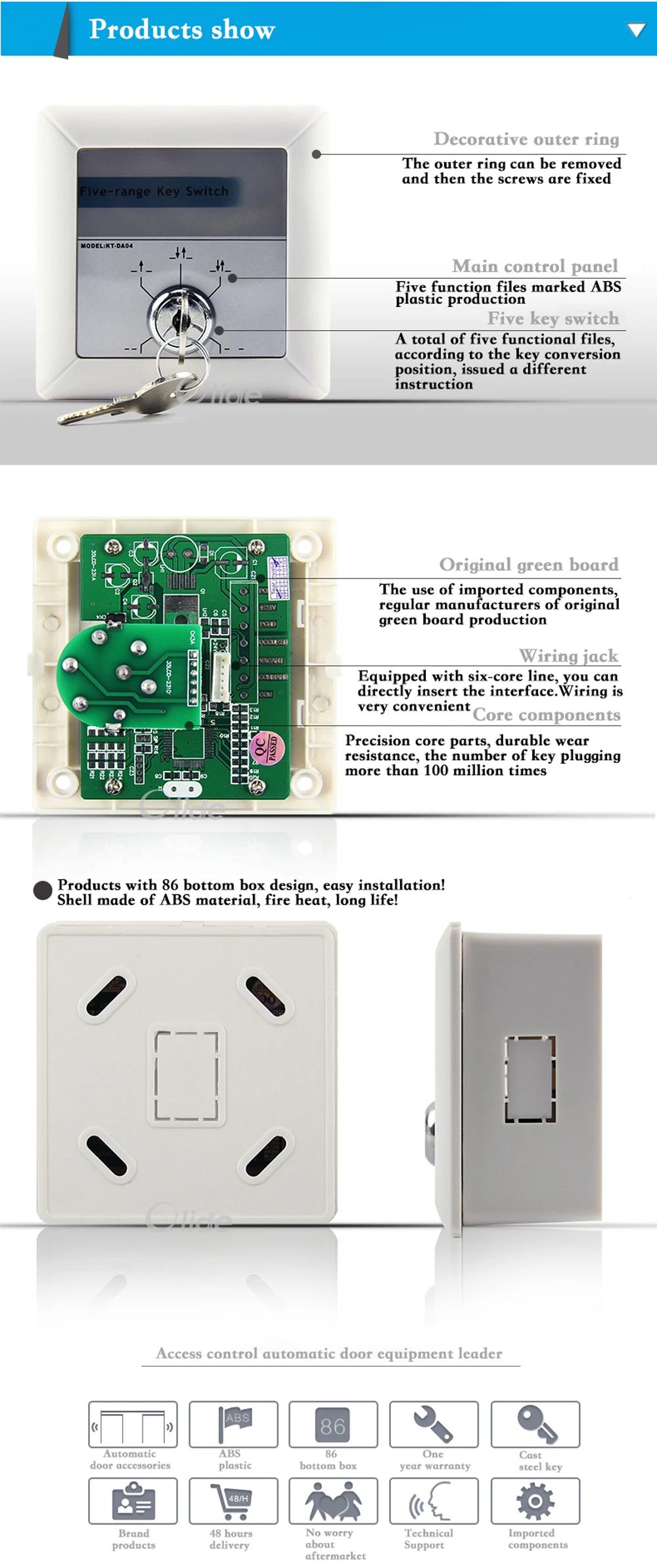 automatic door five functions swtich 2