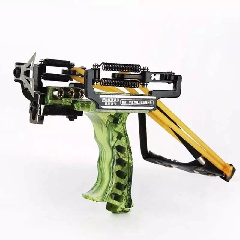 

G5 stainless steel laser slingshot hunting bow strong slingshot camouflage military leopard shooting arrow outdoor tools