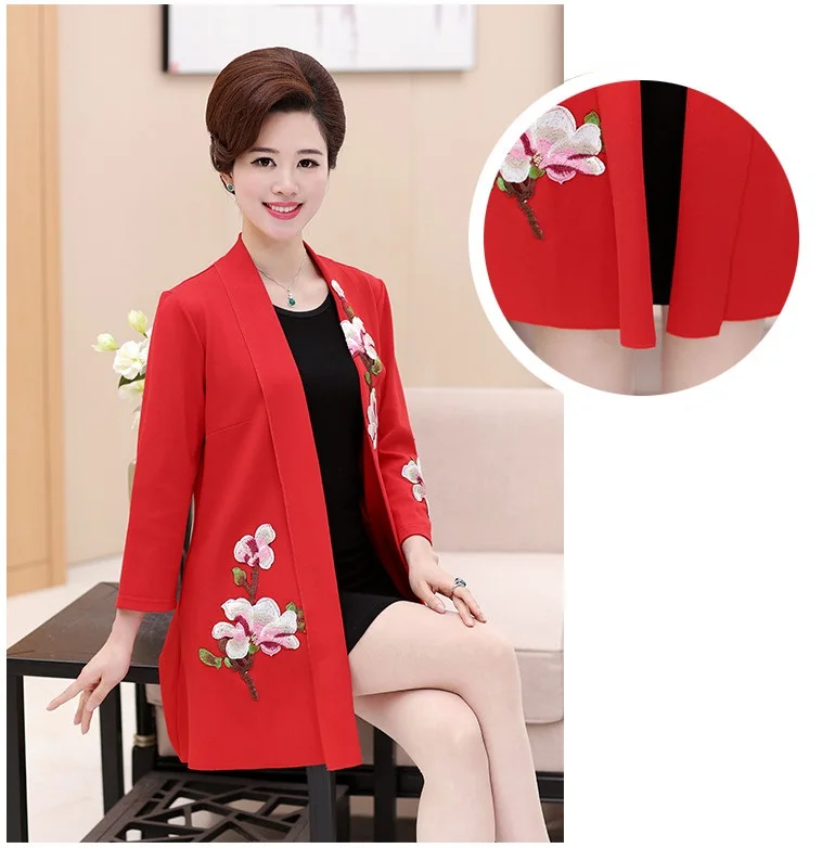 QQ20170529173704