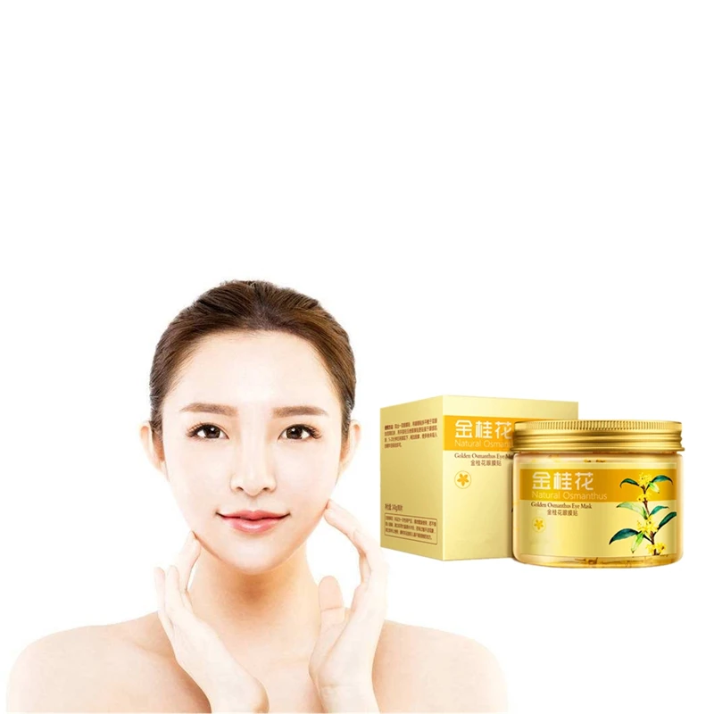 

80 pcs/ bottle Anti aging eye mask Nourish Moisturizing Gentle Eye skin care Remove Puffy Dark circles Whitening Creams