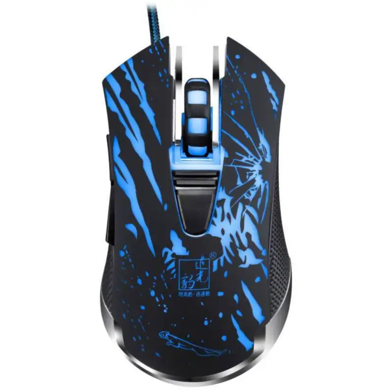 

V13 Wired Light USB Game Mechanical Appearance Smooth Operation Weight Block LED Light Internet Cafe Mouse