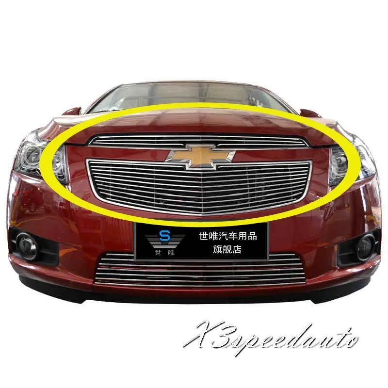 シボレー車用グリルグリルフロントレーシングカバー,カーアクセサリー,アルミニウム合金,2ユニット,2009 2014grill front