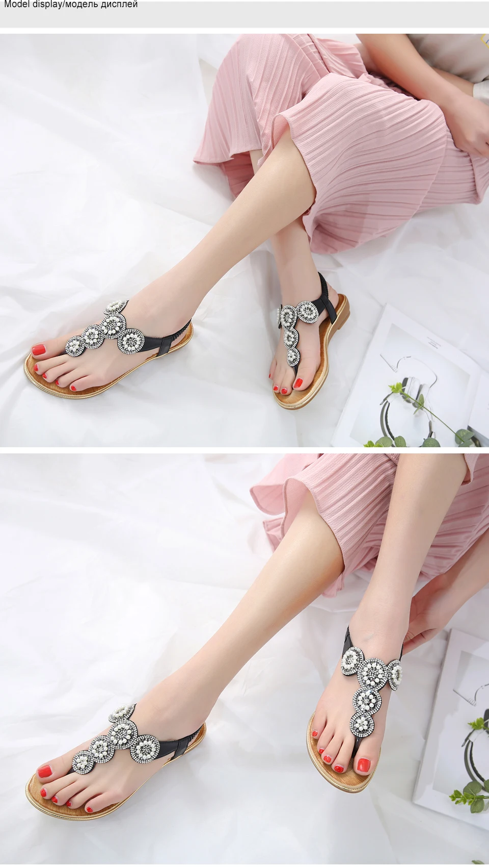 sandals 4