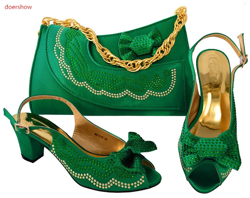 SK1-2 MM1046 GREEN