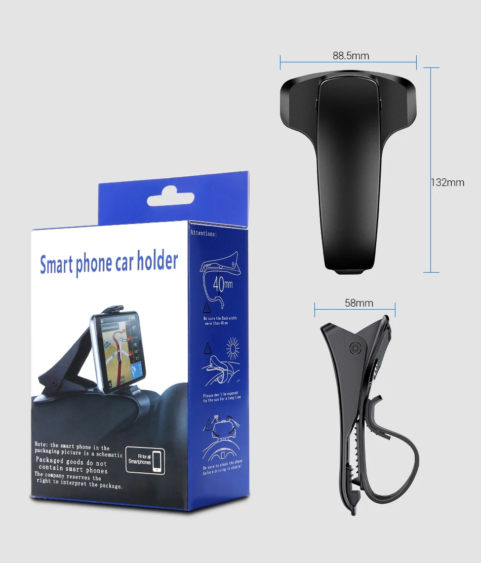 car phone holder (8)