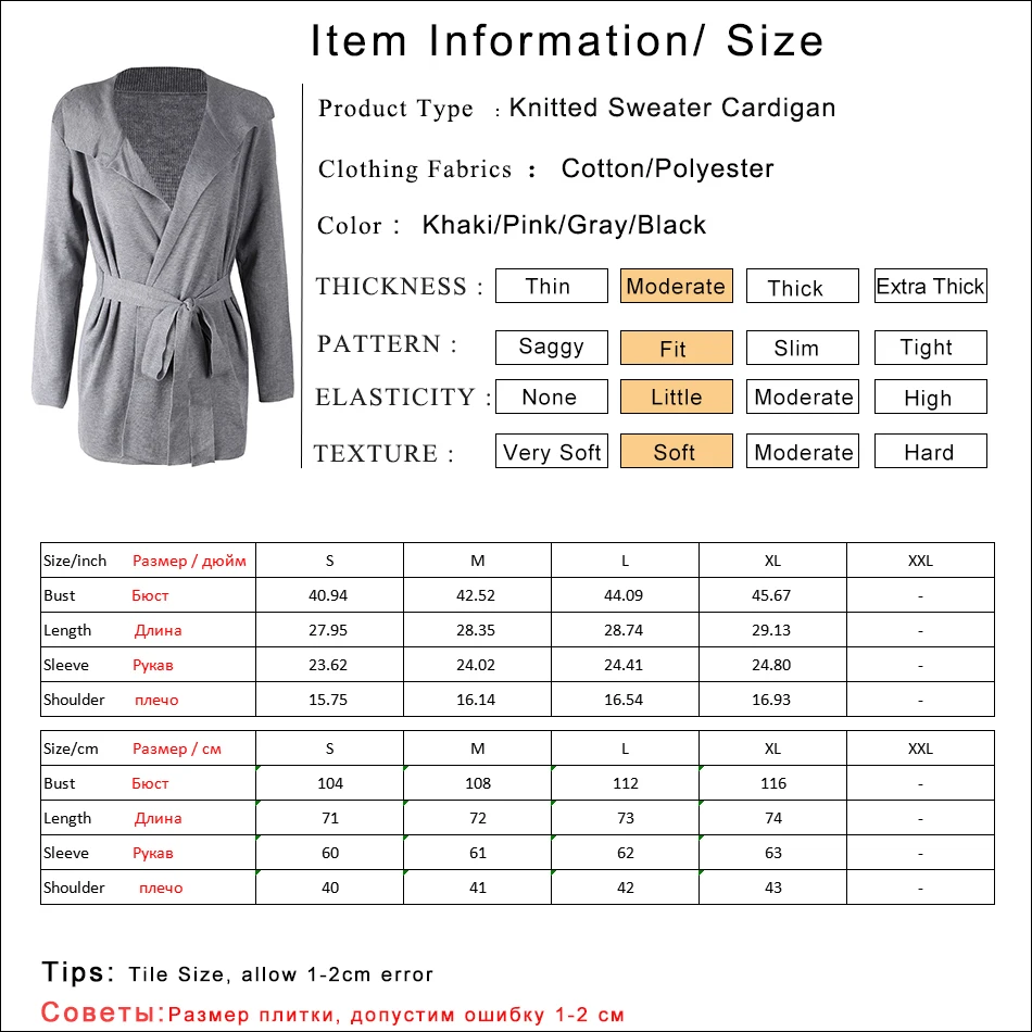 Gladiolus Fashion 2018 Autumn Winter Sweater Women Long Sleeve Turn-Down Collar Belt Tunic Women Knitted Sweater Long Cardigan  (6)