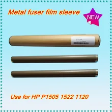 6 шт 1505 RG5-1522-Film RM1-4209 трубка-фьюзер для пленки рукав крепежной пленки для hp P1505 P1606 M1522 M1120 M1536 M1566 принтер