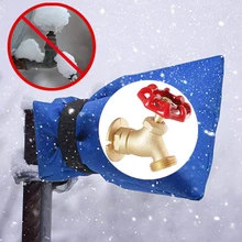 2 шт., увеличивающие наружные крышки для крана, носки, водопроводные защитные крышки, подходят для настенных смесителей, снаружи, многоразовые носки для крана