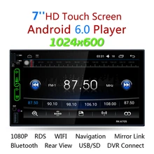 TOPSOURCE 7 «FHD емкостный Сенсорный экран 2 din android 6,0 Автомобильный Радио Media MP5 плеер встроенный Wi-Fi gps с камера заднего вида