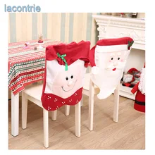 Festas Real 2017 New Stereo For Creative Santa Claus Christmas Chair Cover Sets Non Woven