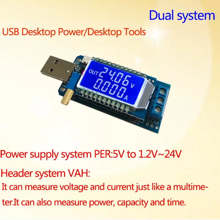 DC USB Boost/понижающий преобразователь Мощность при напряжении от 5 в до 1,2 V~ 24v 12v Регулируемый источник питания Ач Емкость