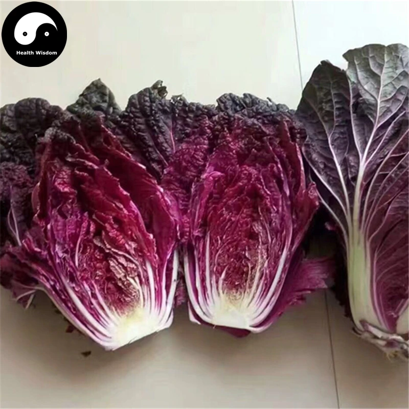 Buy Cabbage Vegetables Semente 400pcs Plant Chinese Purple Leaf Brassica Pekinensis