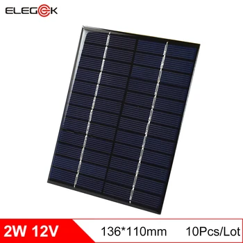 

ELEGEEK 10pcs/lot 12V 2W 166mA Polycrystalline silicon Small Solar Panel module Cell for Charger DC Battery DIY 136x110mm