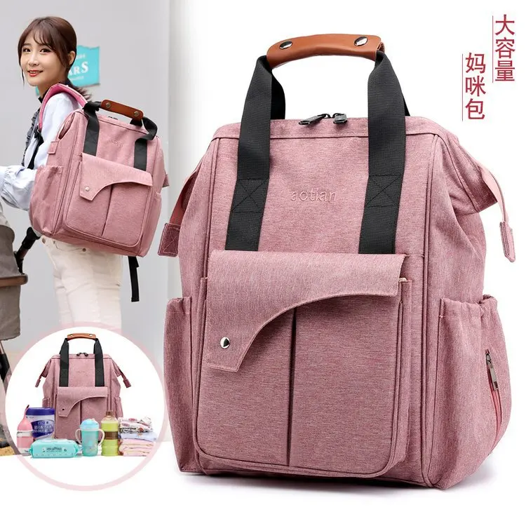 Детская сумка для мамы большой емкости водонепроницаемый детский рюкзак для пеленок для мам многофункциональный детский коврик для