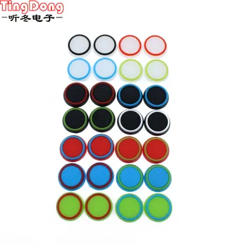

TingDong 12 pcs Silicone Analog Thumb Stick Grips Caps Cases for PS3 PS4 Xbox 360 Xbox One Wireless Controller