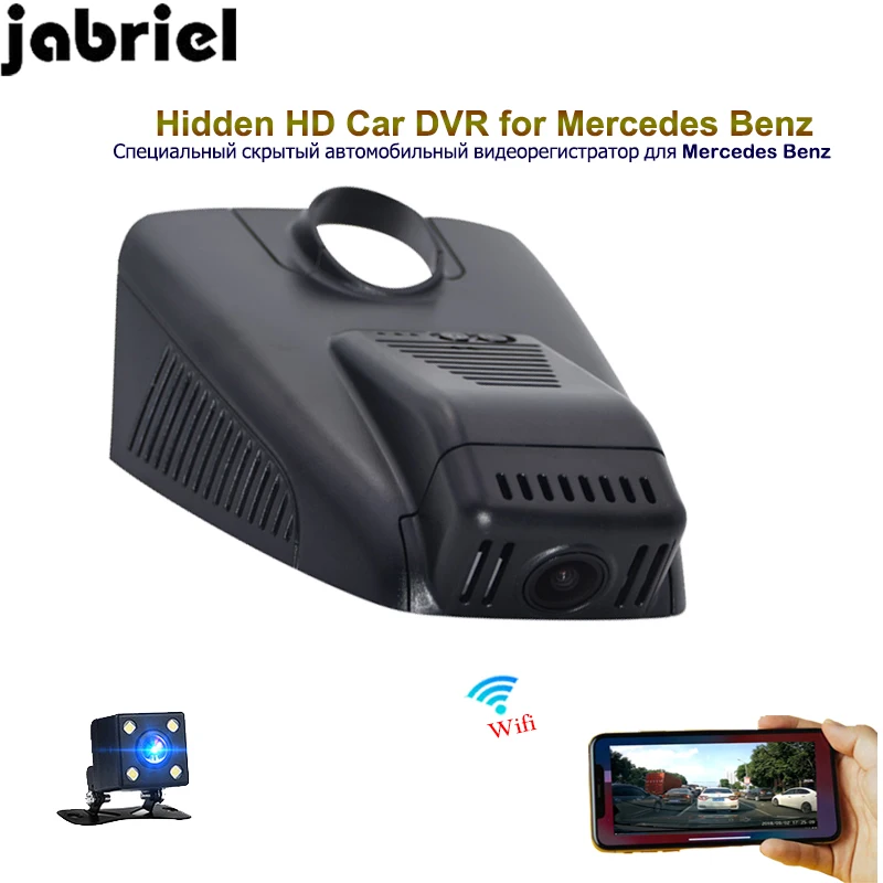 Видеорегистратор Jabriel скрытый Автомобильный Регистратор 1080P с Wi Fi
