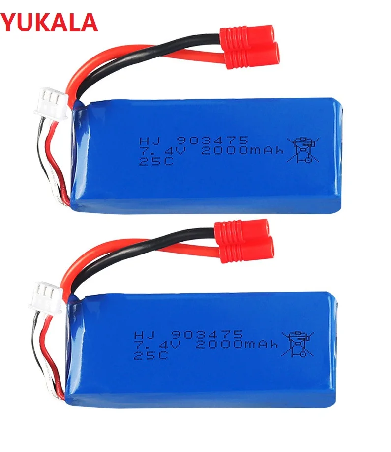 

7.4V 2000mAh 12428 for SMRC X8C X8W X8G quadrocopter 7.4 V 2000 mAh high capacity Lipo battery 903475