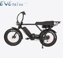 2018 New Design Germany and America fancy new model mountain electric bicycle with hidden battery high quality nice performance