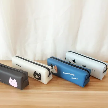 

1pcs 54697 Korea Stationery Wholesale CY-D19830 Dream cat Jelly Pencil Case