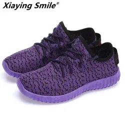 Xiaying Smile 2018 бег дизайнер сетки Теннисный корт Обувь для женщин легкий летний открытый удобная спортивная обувь