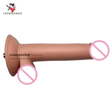 D35 – 7.5” All surface Smooth and Soft Dildo,Sex Machine Accessory,No Vein Detail,Just Plain Design,Sex Toy