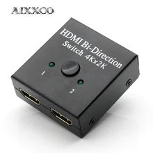AIXXCO HDMI 2,0 Би-переключатель направления 1080 P 3D 4 К * 2 К HDMI переключатель 2X1 или 1X2 HDMI Splitter Переключатель для DVD HDTV Xbox PS3
