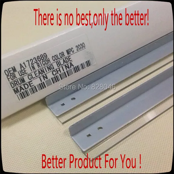 

Wiper Blade For Ricoh Aficio MP C2051 C2530 C2550 C2551 Copier,For Ricoh MPC2051 MPC2530 MPC2550 MPC2551 Drum Cleaning Blade