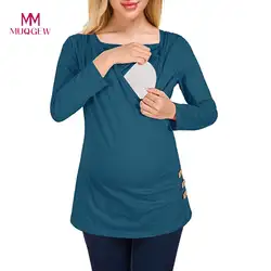 MUQGEW одежда Беременность для женщин средства ухода за кожей для будущих мам Кнопка боковая рубашка кормящих топ с длинным рукаво