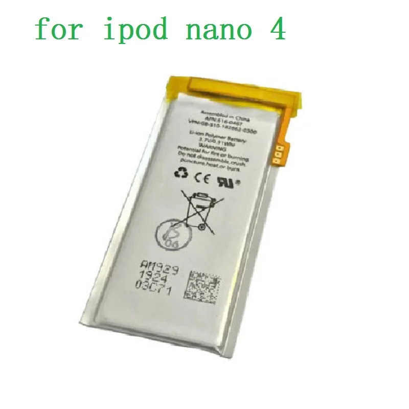 Внутренний полимерный аккумулятор замена для ipod nano 4th gen 8gb 16gb