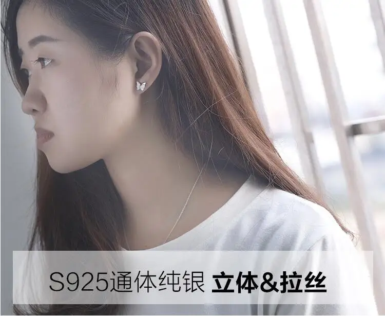 QQ20170919114148