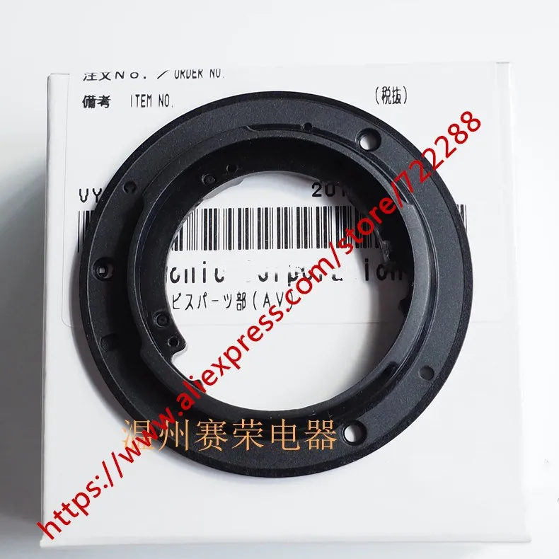 Новое оригинальное кольцо для байонетного крепления объектива H-FS12032 Panasonic Lumix G