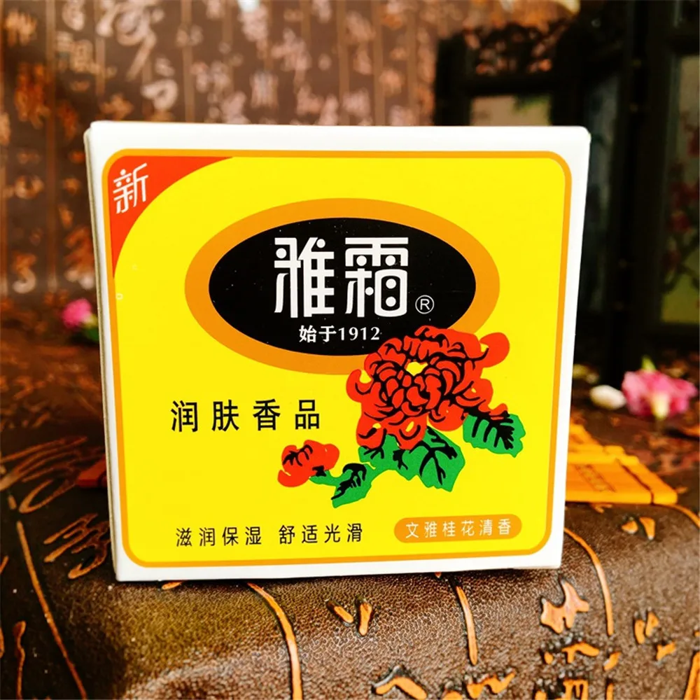 Челнока 80 мл Yashuang уход за кожей аромат смягчающее подходит для всех типов кожи ежедневно аромат для ухода за кожей для всесезонная одежда