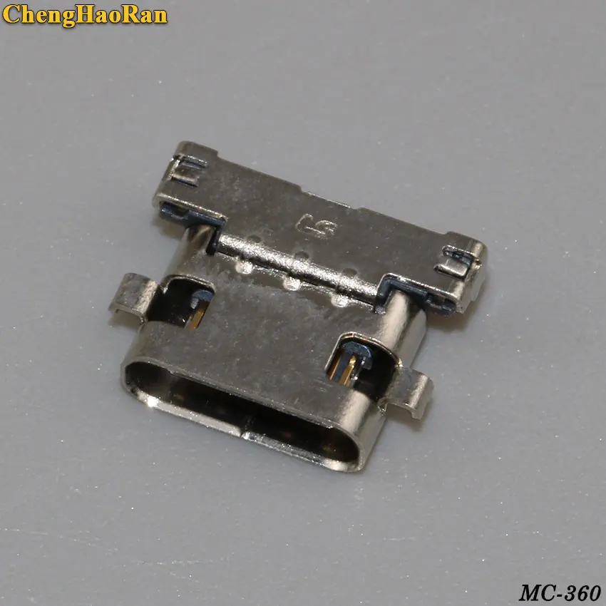 MC-360C
