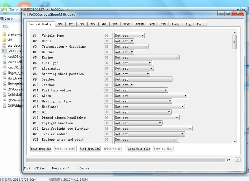 V1.5 Мини ELM327 для Ford MZ327 с выключателем ELMconfig CH340+ PIC18F25K80 чип HS-CAN/MS-CAN открыть скрытый через