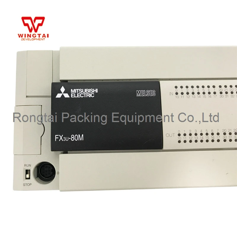  FX3U-80MR ES-A (15)