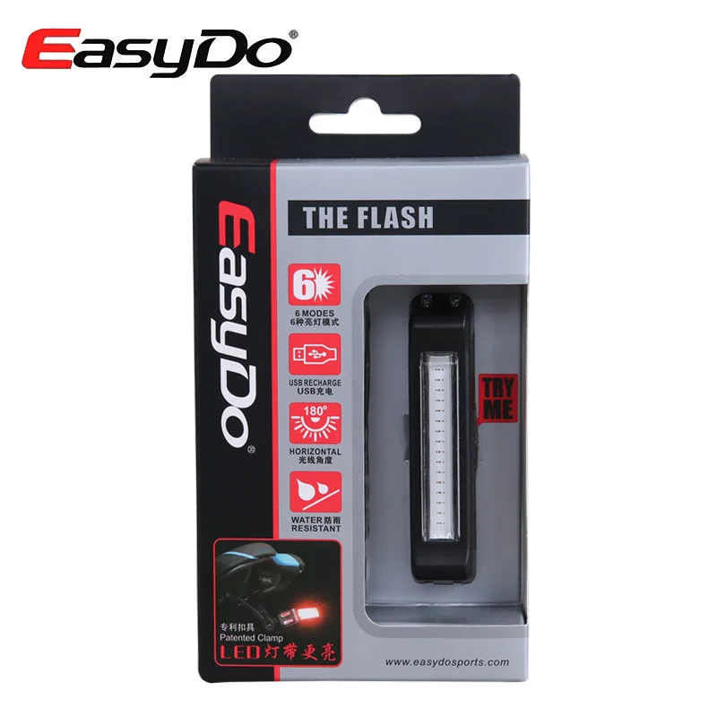 Водонепроницаемый USB Перезаряжаемый светильник Easydo для горного и шоссейного