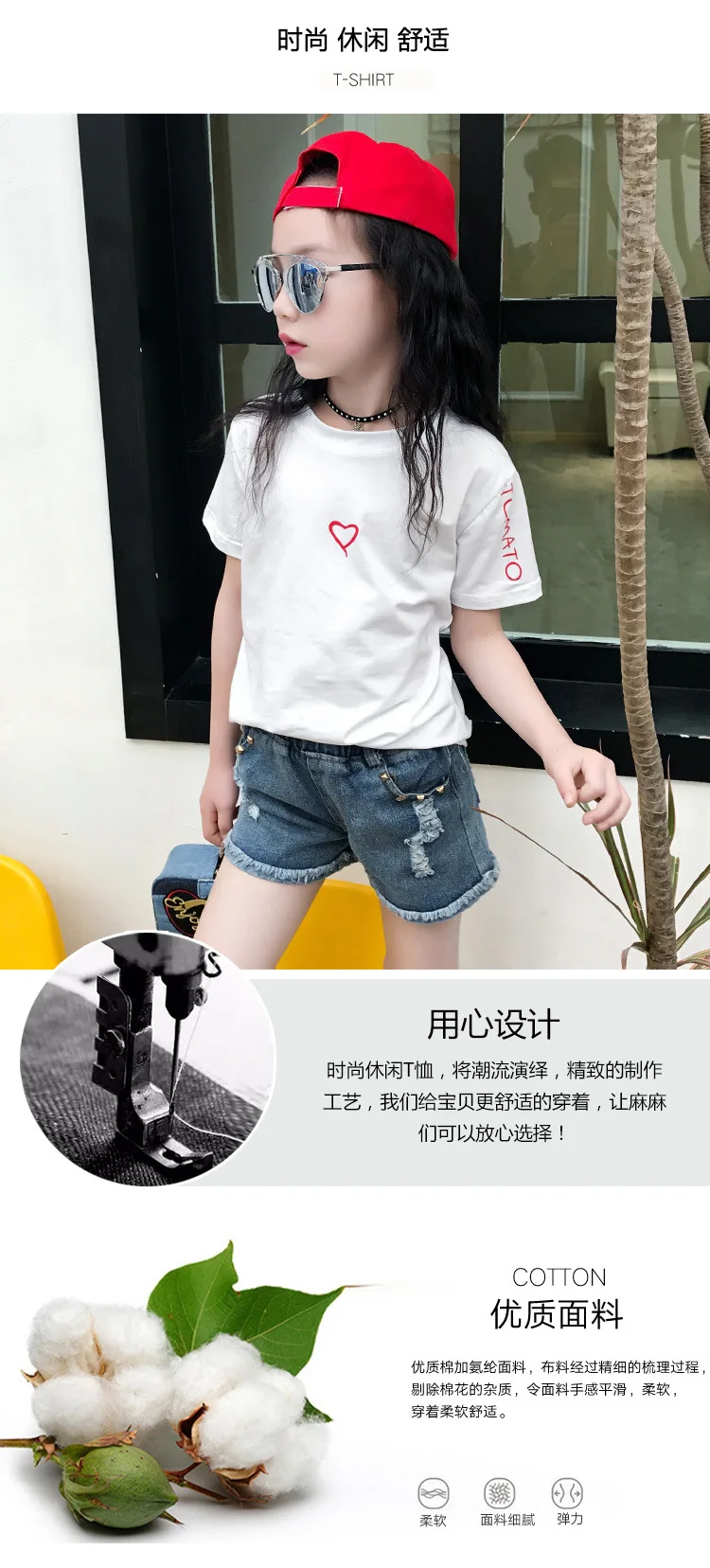 87510a9c2-3