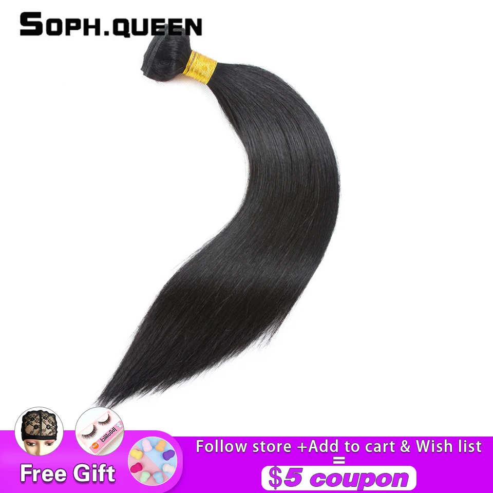 

Soph Queen Hair Bundles Straight Hair Wave Bundles 100% Human Hair Extension Brazlian Remy 1 Bundles Natural Color 8-26 Inch